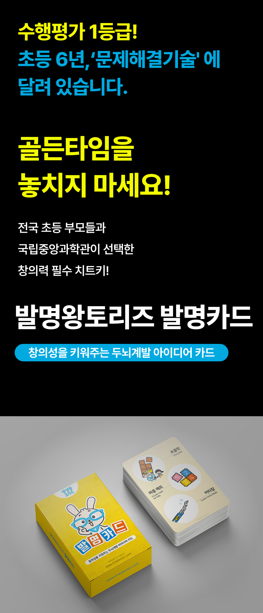 상세 이미지 1