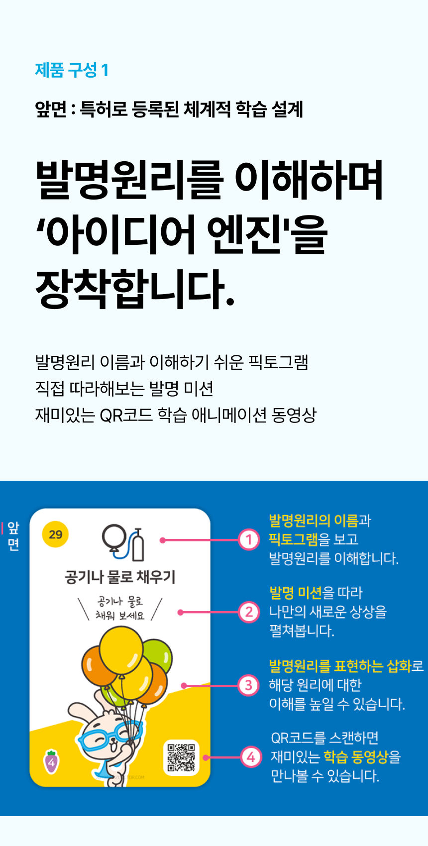 상세 이미지 10
