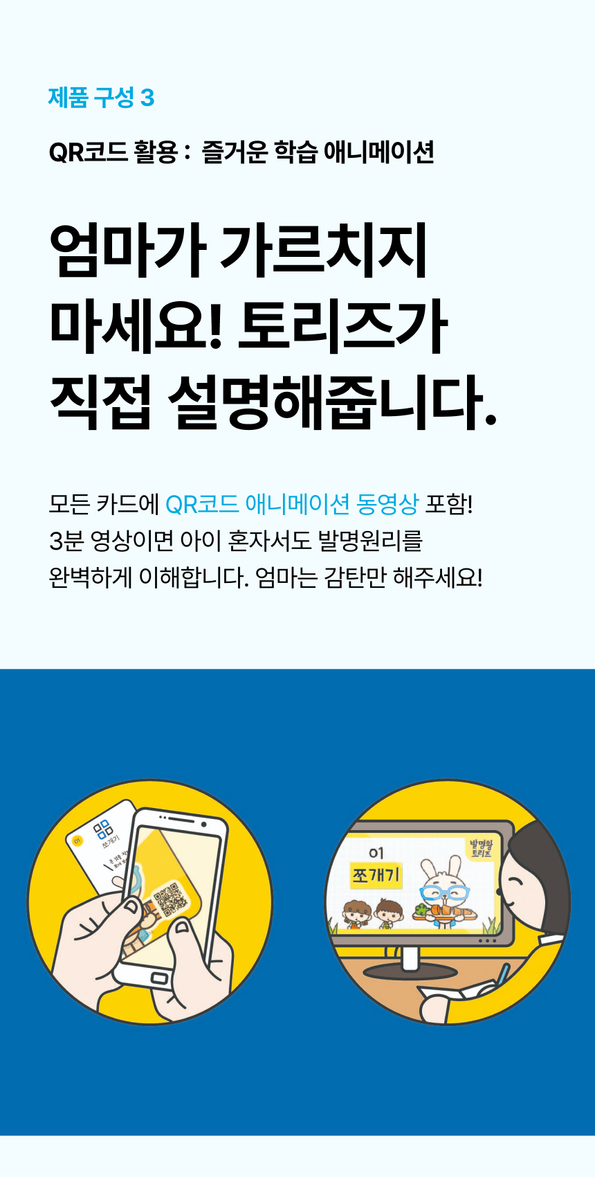 상세 이미지 12
