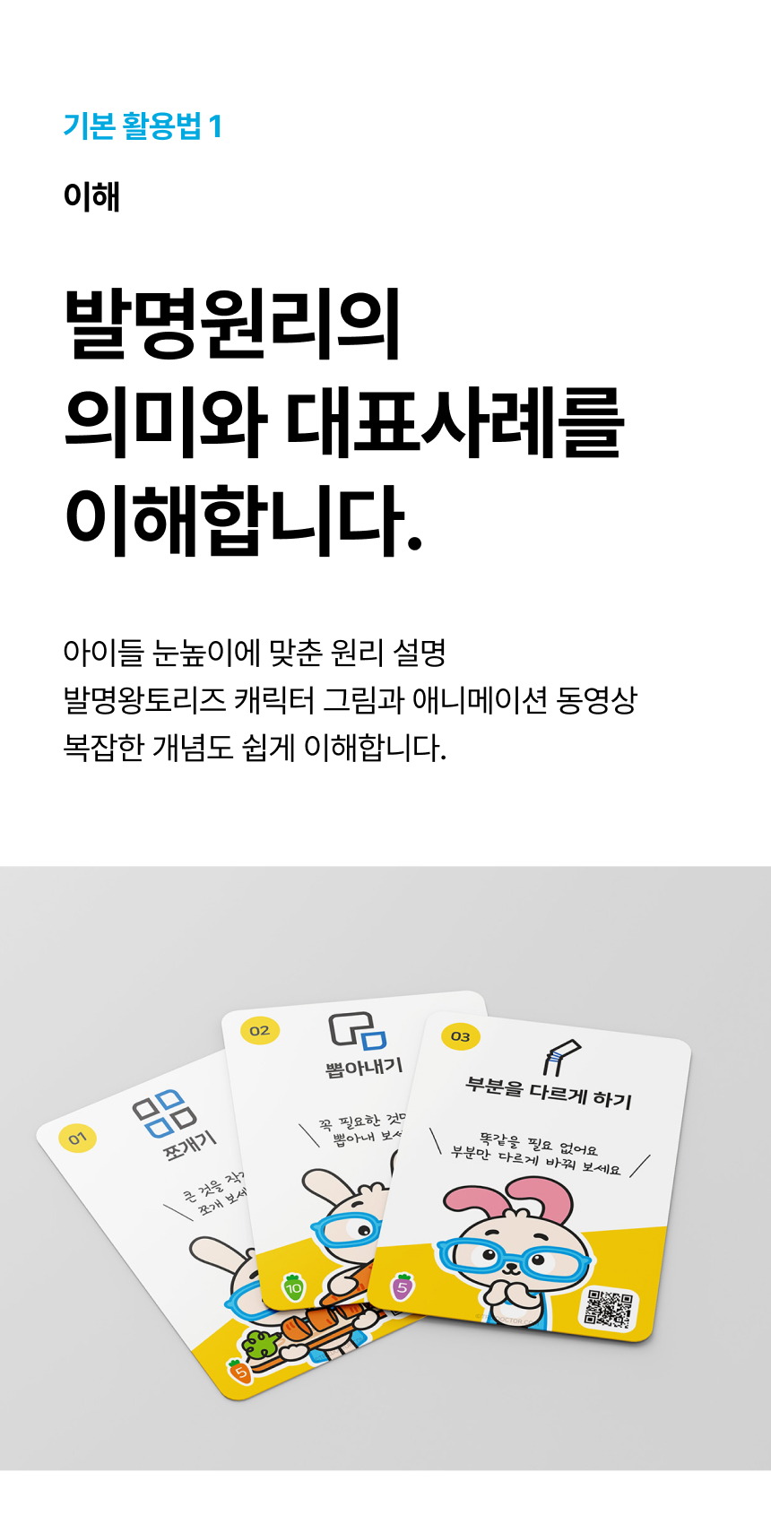 상세 이미지 16