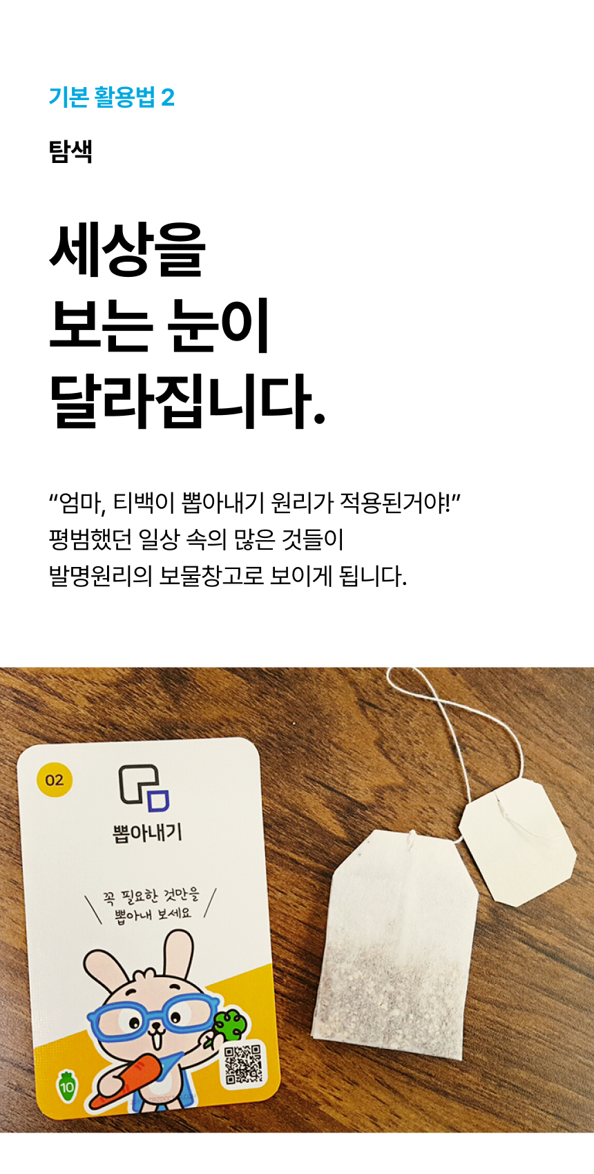상세 이미지 17