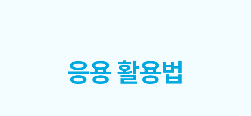 상세 이미지 19