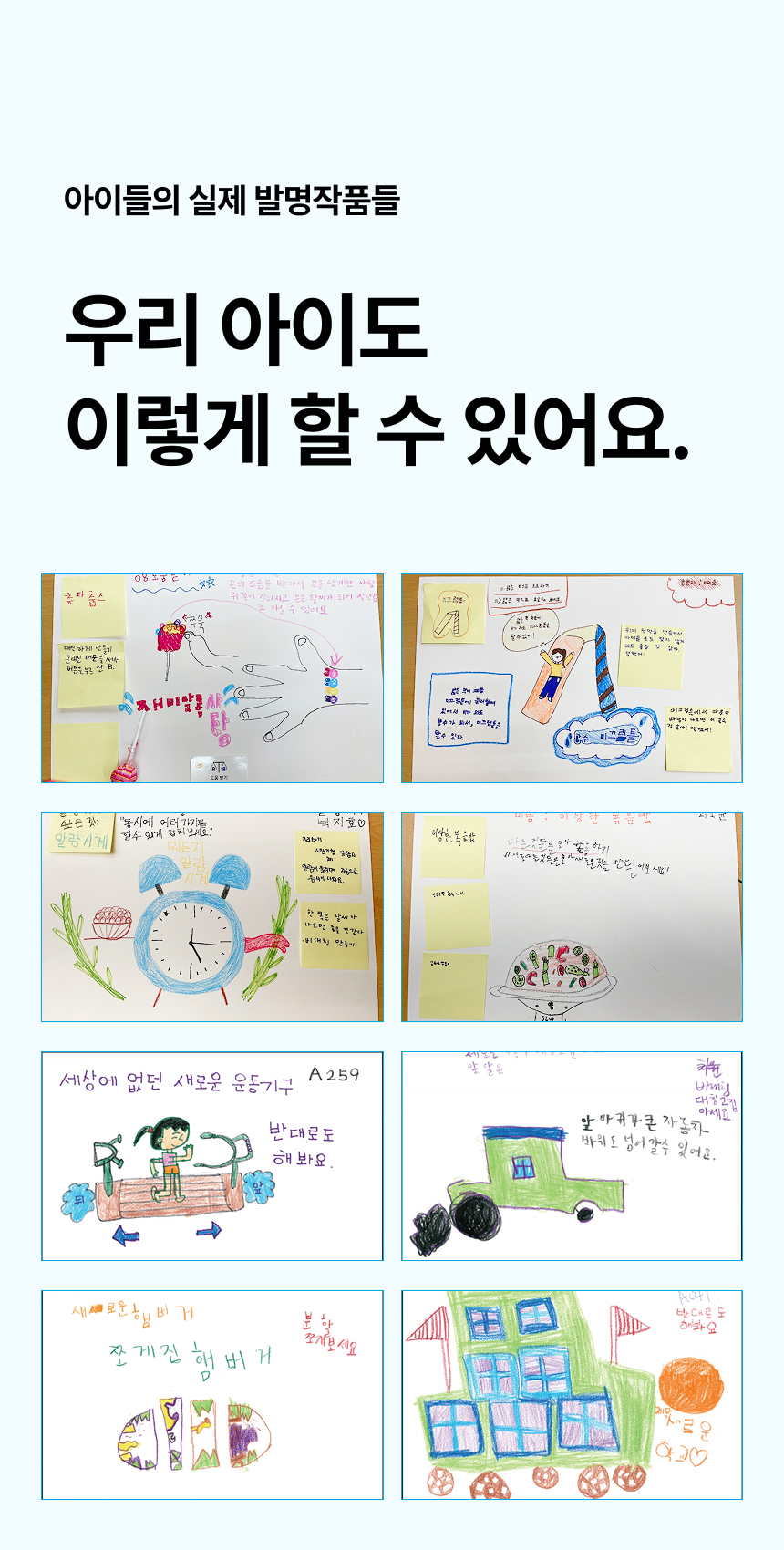 상세 이미지 24