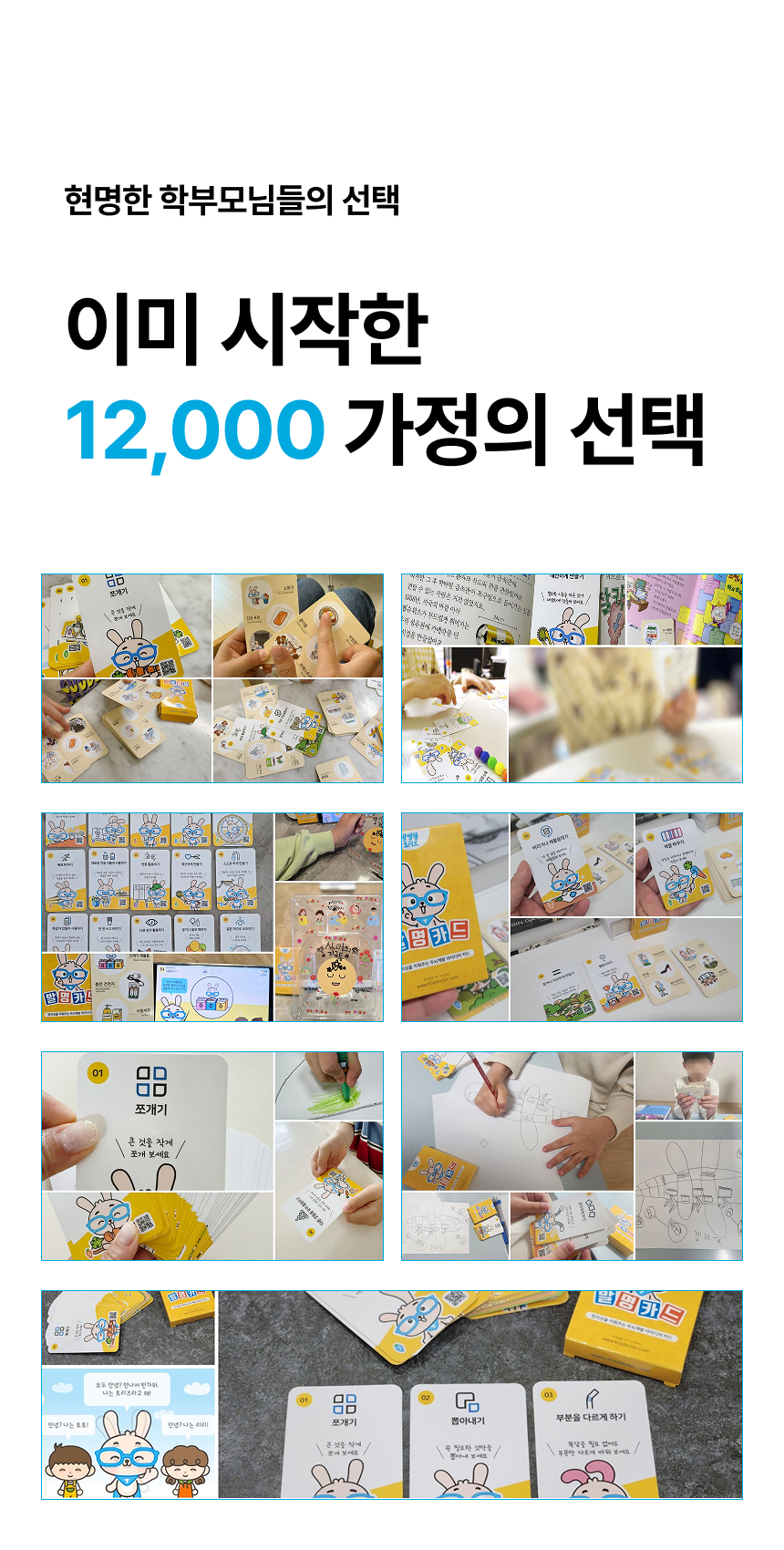 상세 이미지 25