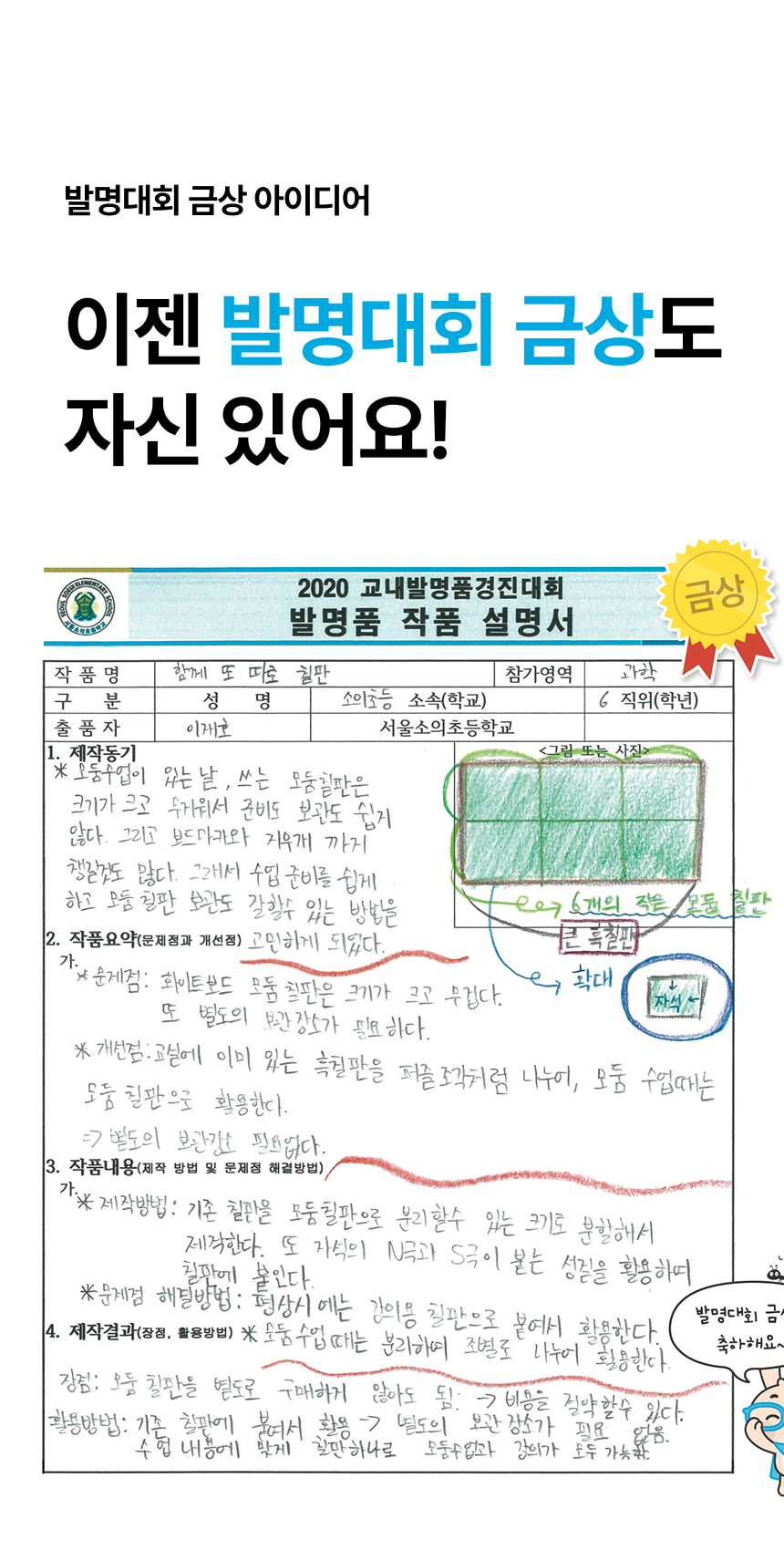 상세 이미지 26