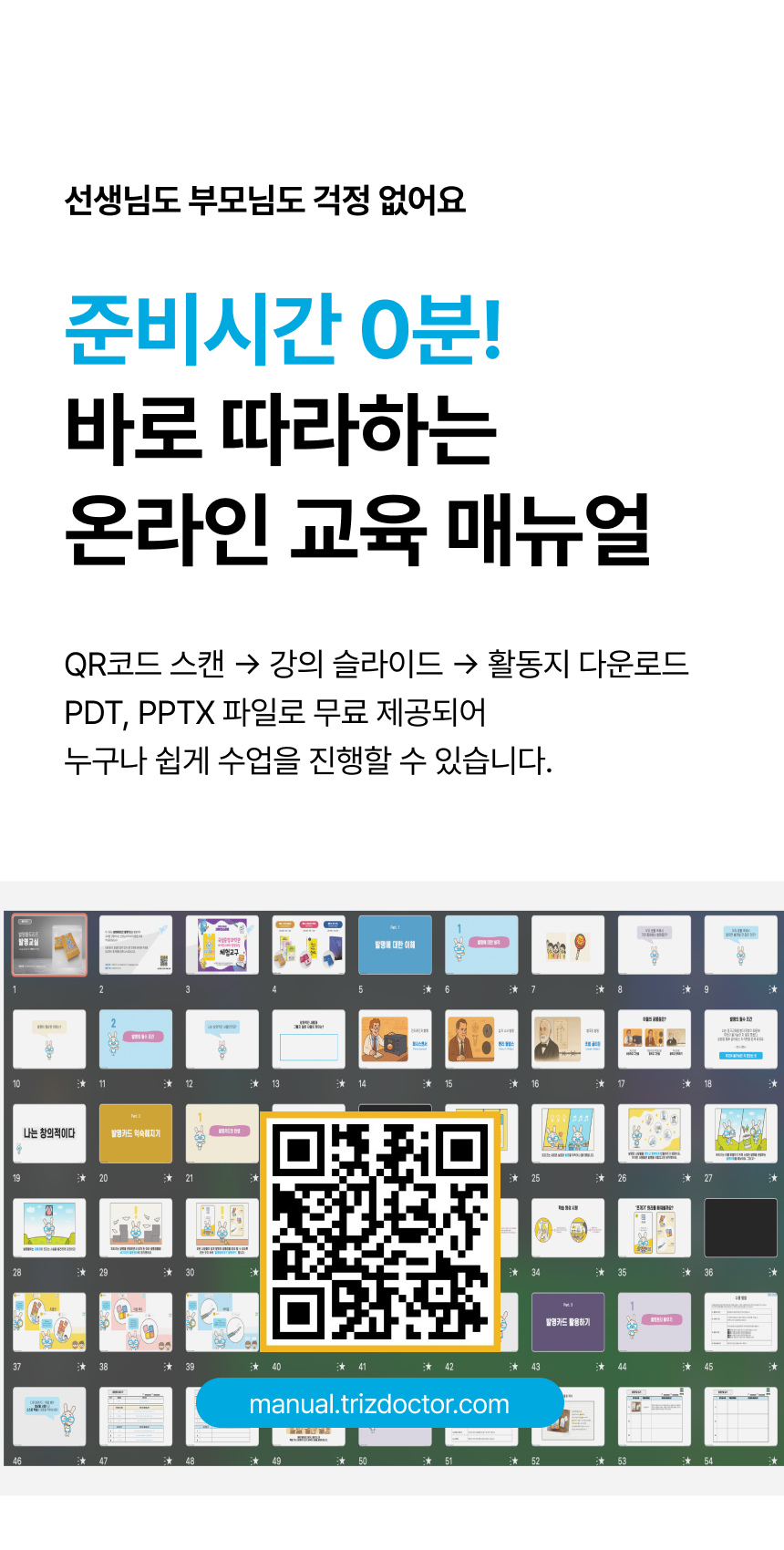 상세 이미지 28