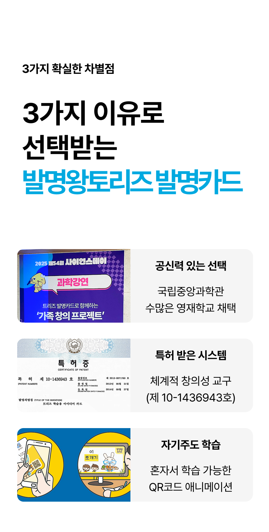 상세 이미지 29