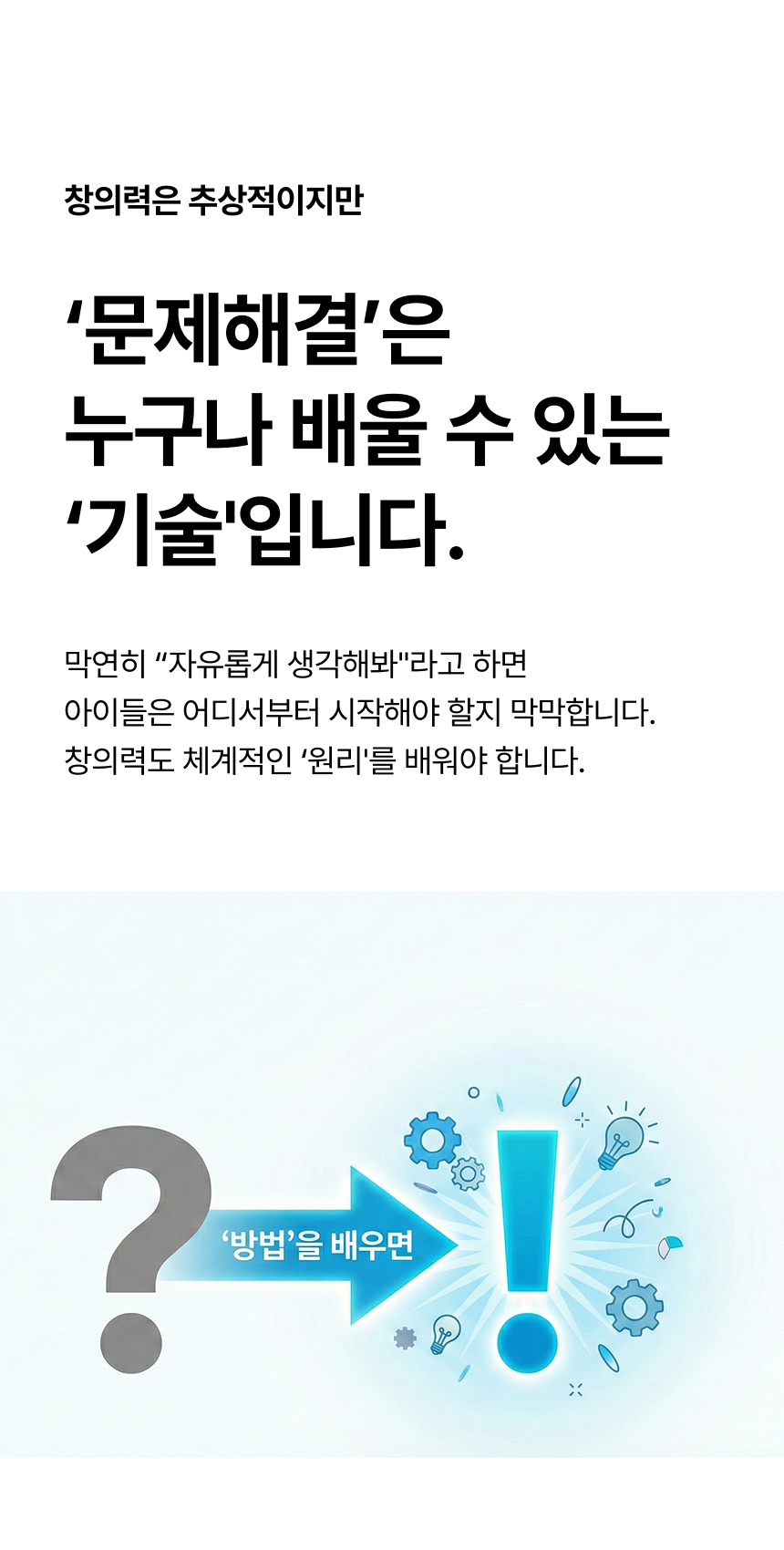 상세 이미지 3