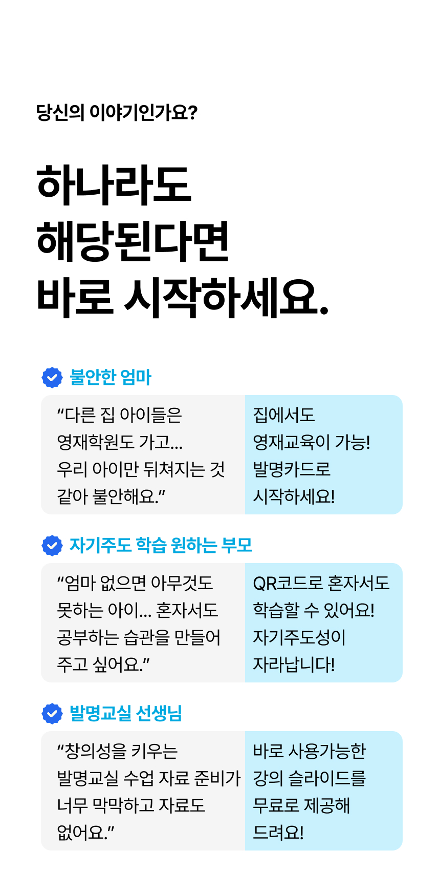 상세 이미지 30