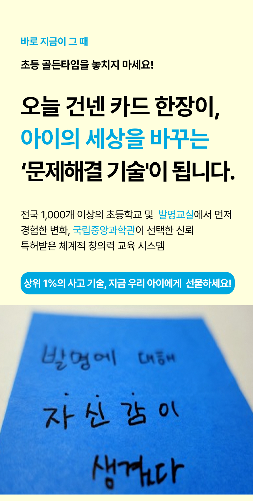 상세 이미지 34