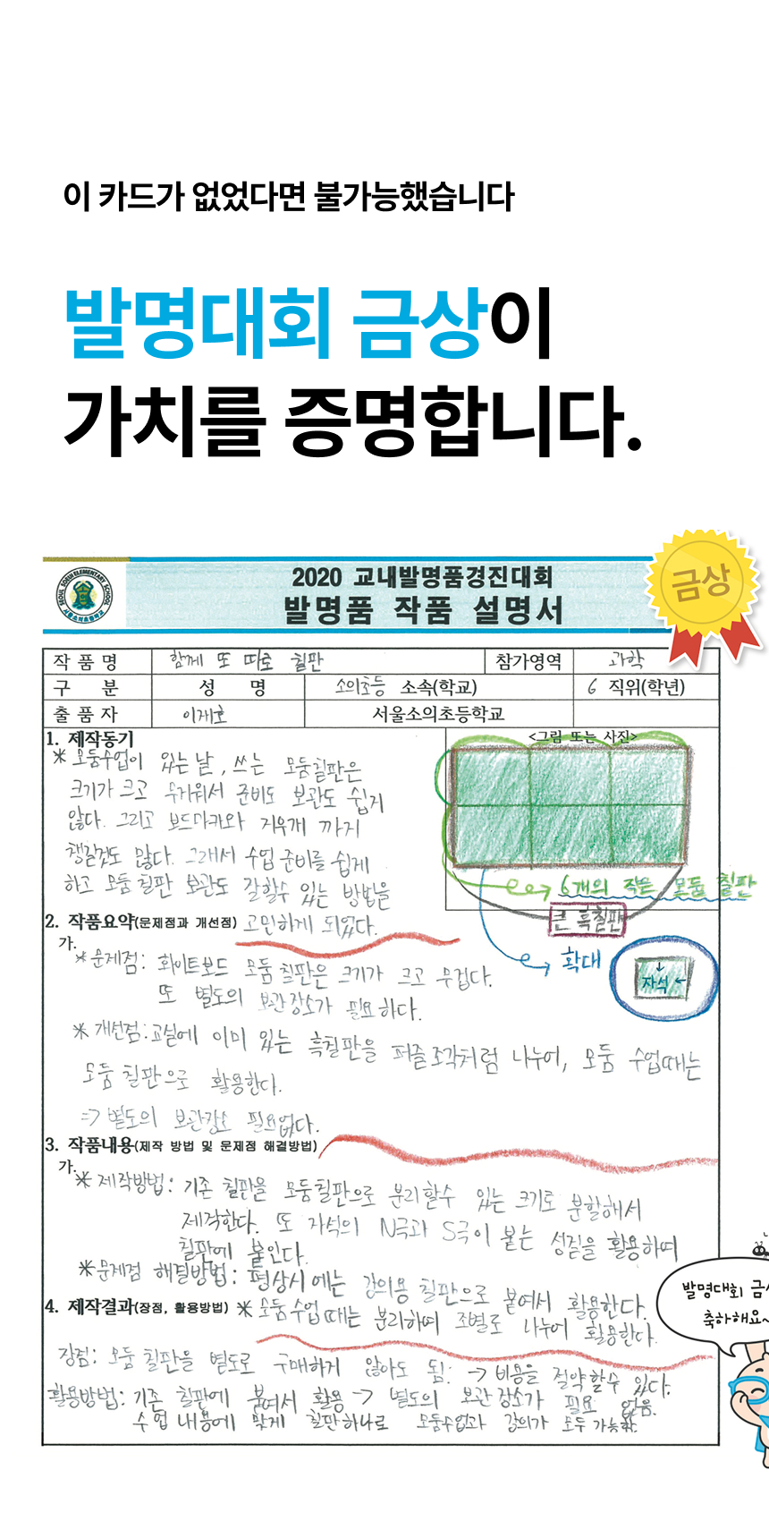 상세 이미지 35