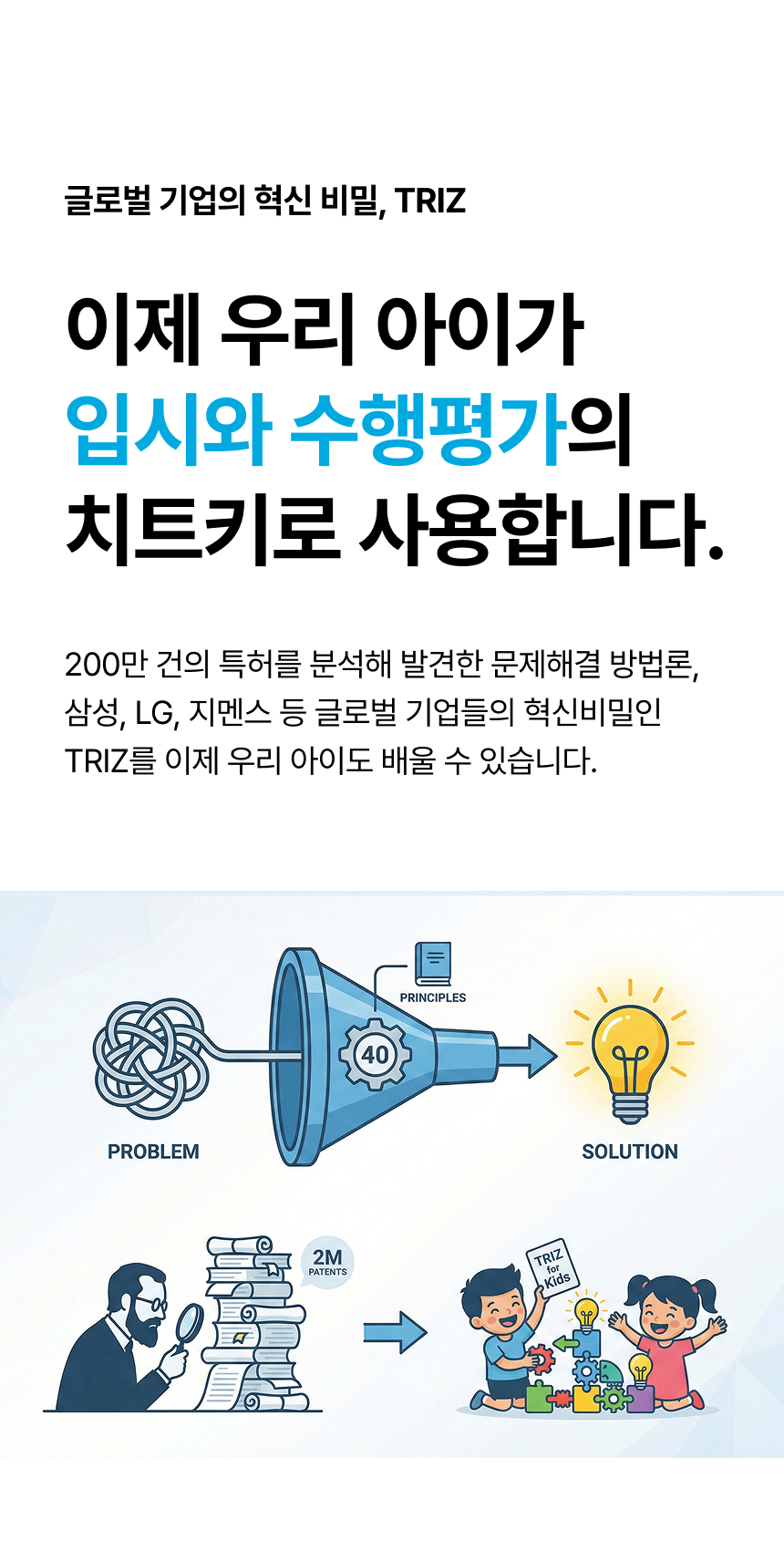 상세 이미지 4