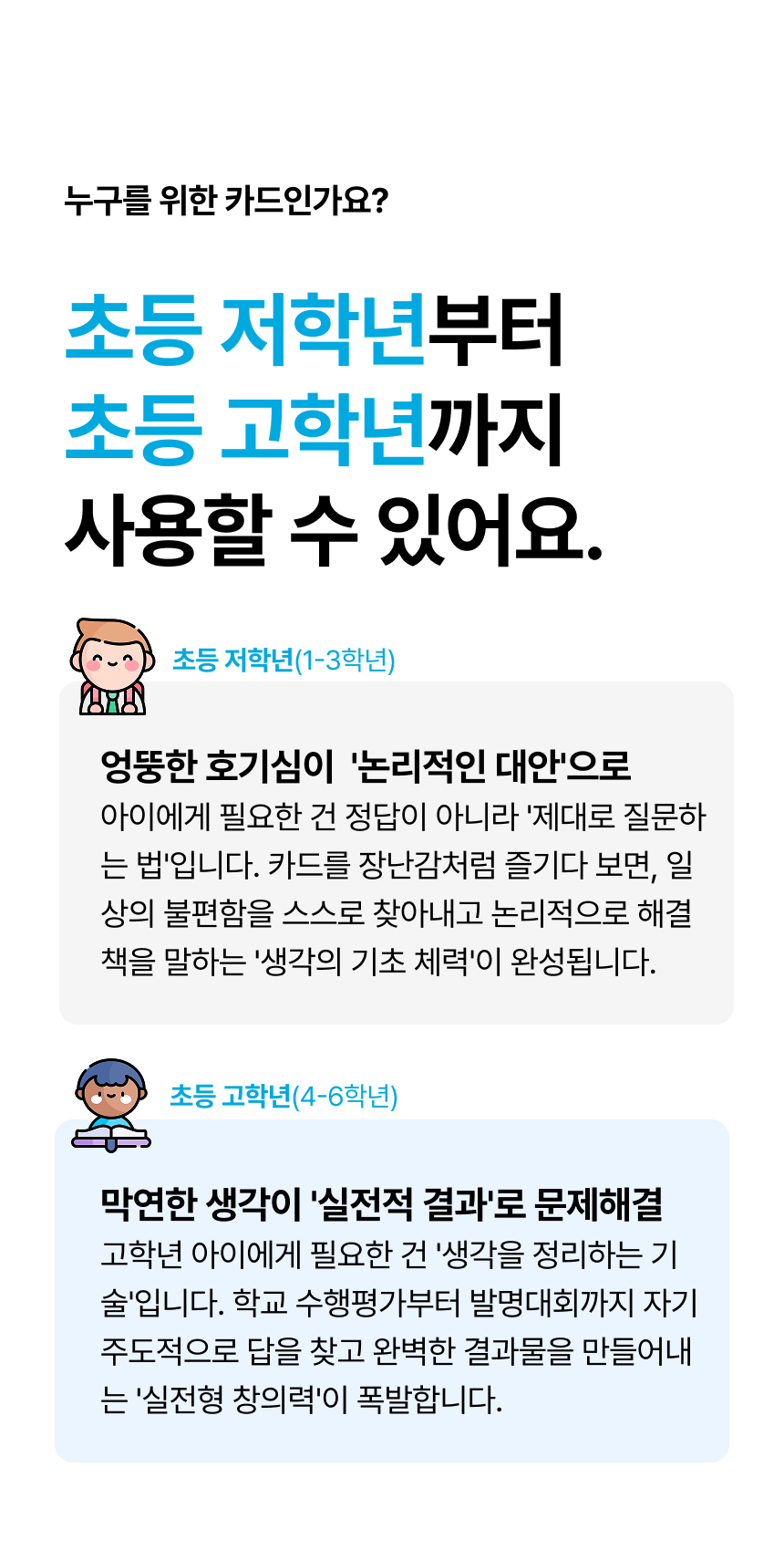 상세 이미지 5
