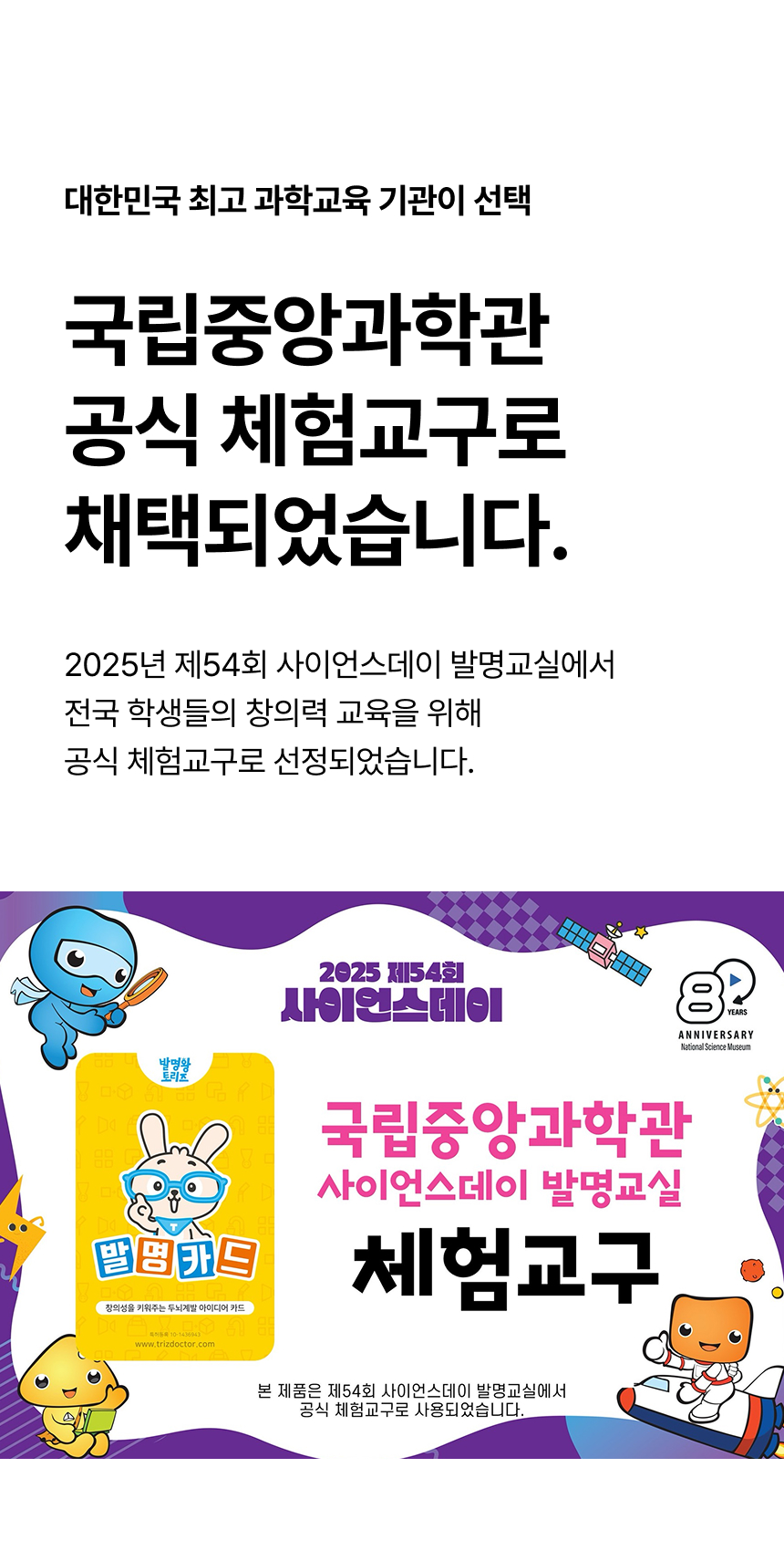 상세 이미지 6