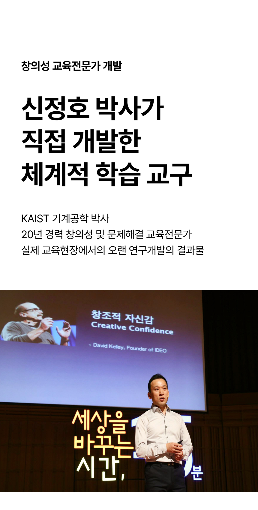 상세 이미지 8