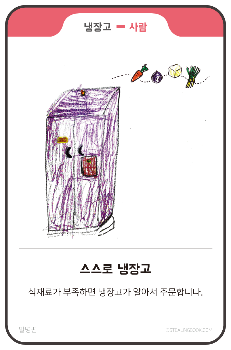카드 미리보기 6