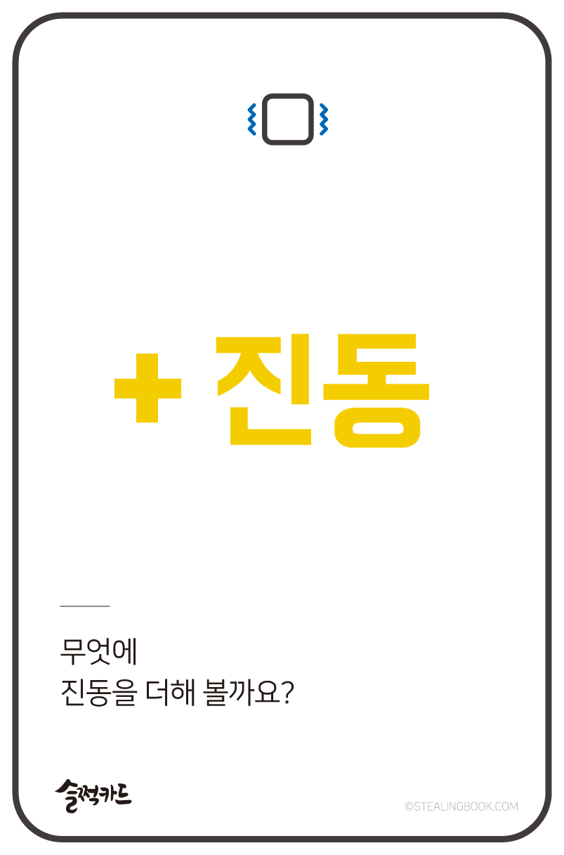 카드 미리보기 1