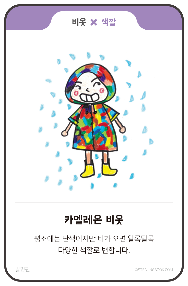 카드 미리보기 10