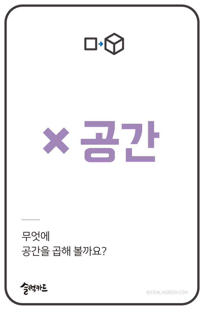 카드 미리보기 11