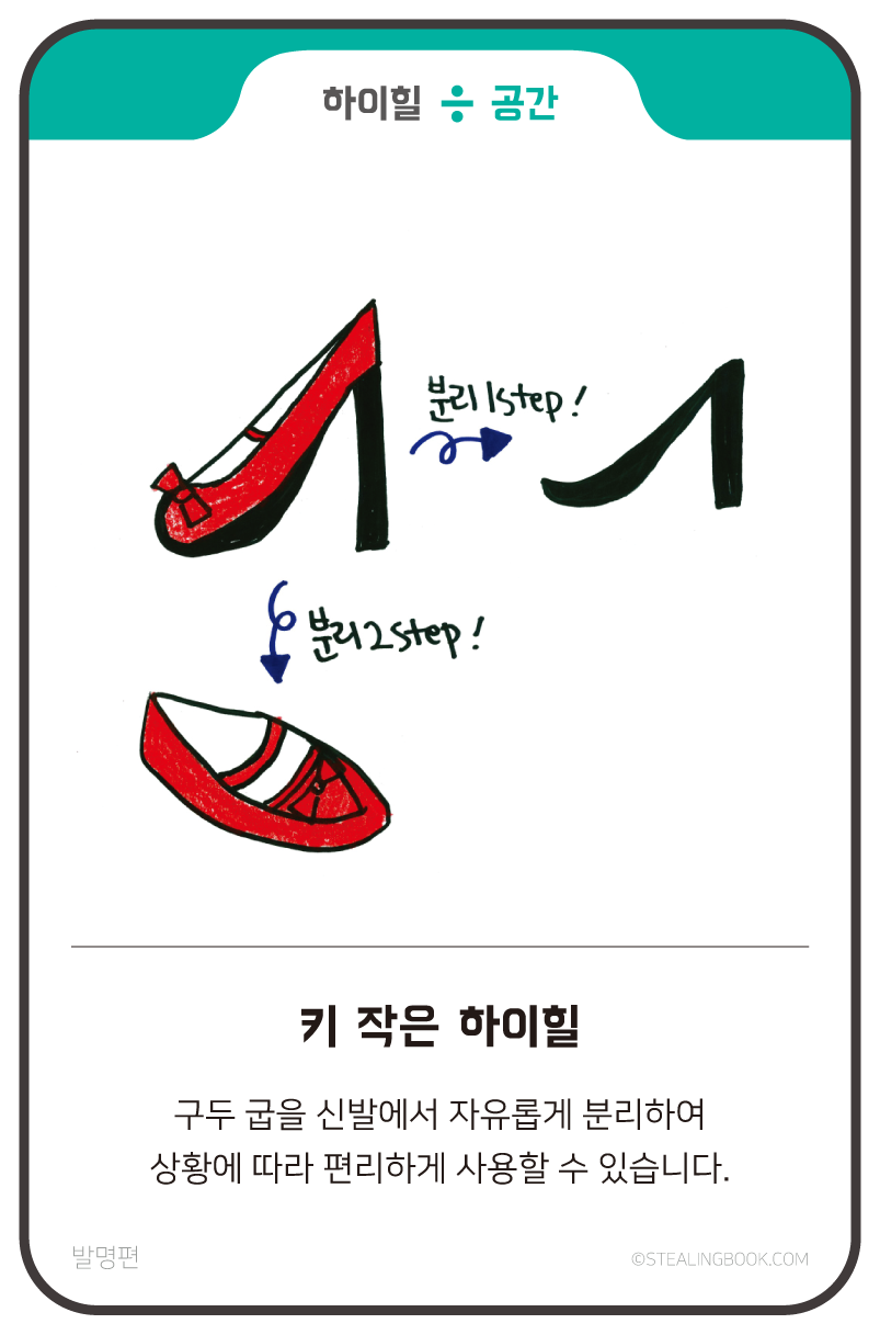카드 미리보기 14
